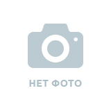 Рабочее место. 